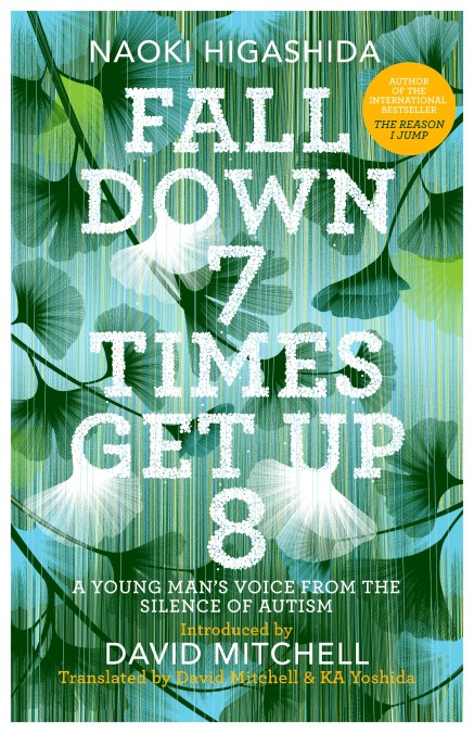 Fall Down Seven Times, Get Up Eight