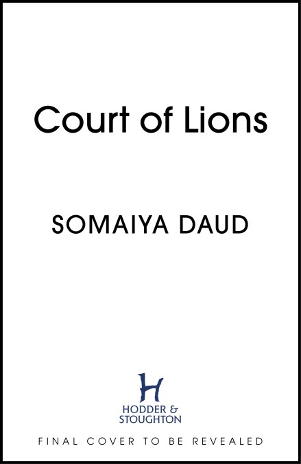 Court of Lions