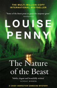 GLASS HOUSES by Louise Penny: As New Hardcover (2007) 1st Edition,  Inscribed by Author(s)