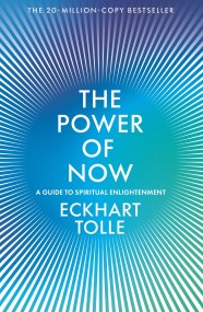 The Power of Now